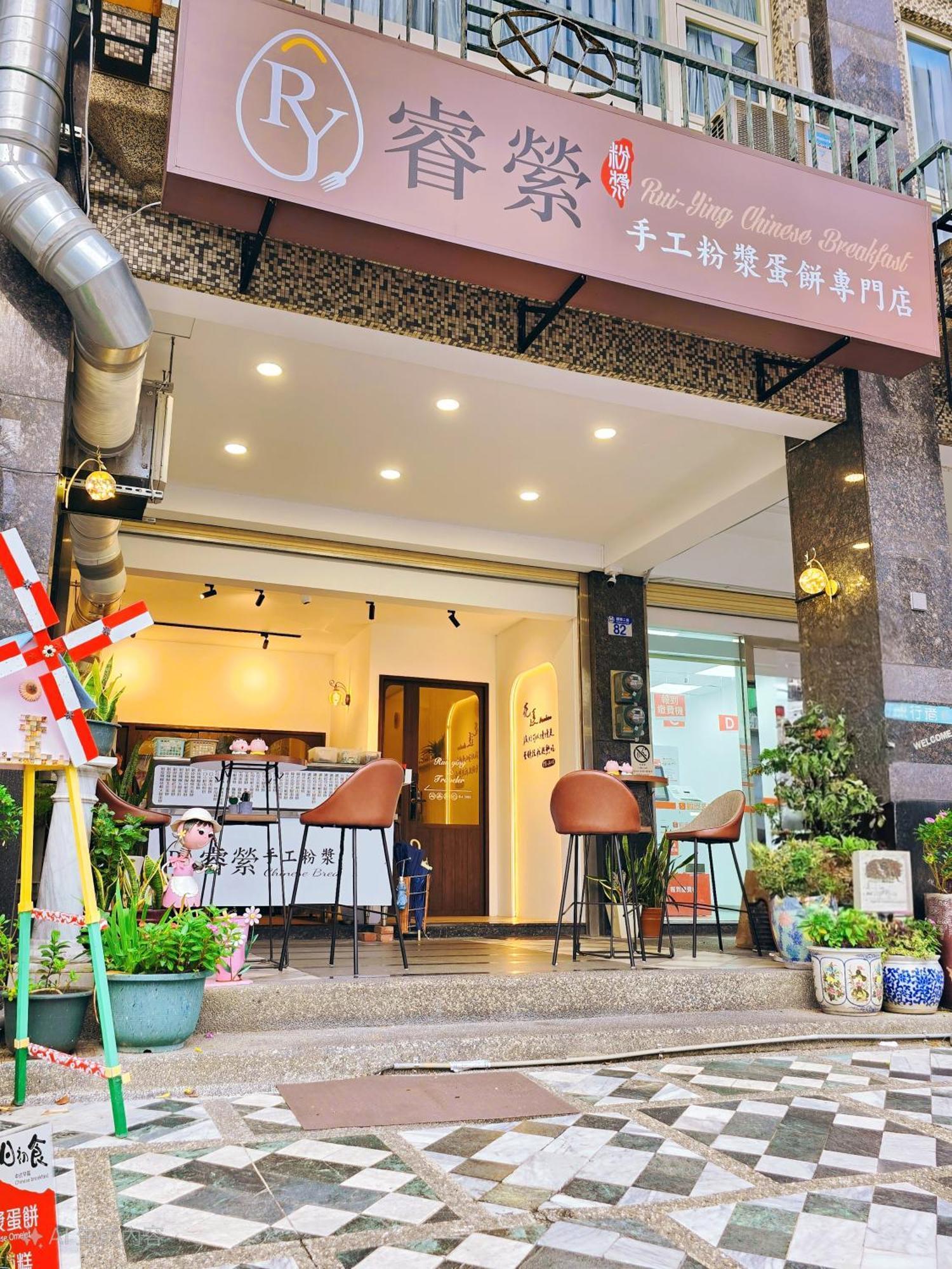 Ferienwohnung 旅行者之家精緻漫旅-附免費停車位需預約 Hualien Exterior foto